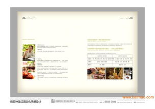 金牛區(qū)企業(yè)形象設(shè)計(jì)服務(wù)公司 成都思美VI設(shè)計(jì)精品案例解析